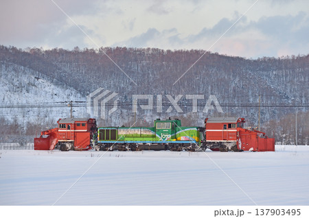 石北本線　伊香牛－愛別　JR北海道　DE15-1534（旭川）　常時排雪列車　ラッセル　常排 137903495