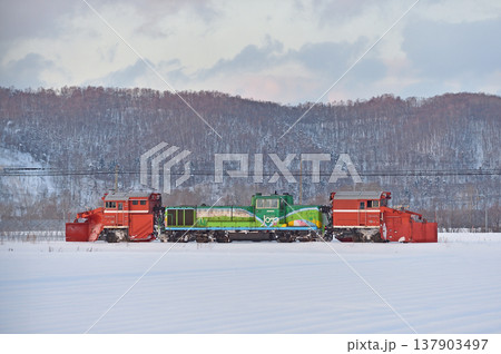 石北本線 伊香牛-愛別 JR北海道 DE15-1534(旭川) 常時排雪列車 ラッセル 常排 石北本線 伊香牛-愛別 JR北海道 DE15-1534(旭川) 常時排雪列車 ラッセル 常排 137903497