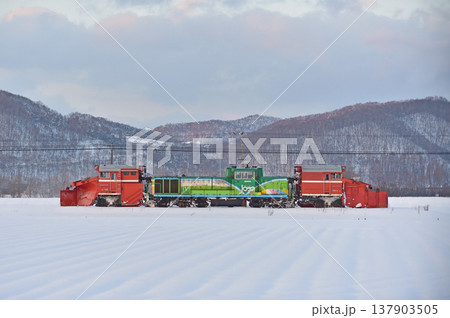 石北本線 伊香牛-愛別 JR北海道 DE15-1534(旭川) 常時排雪列車 ラッセル 常排 石北本線 伊香牛-愛別 JR北海道 DE15-1534(旭川) 常時排雪列車 ラッセル 常排 137903505