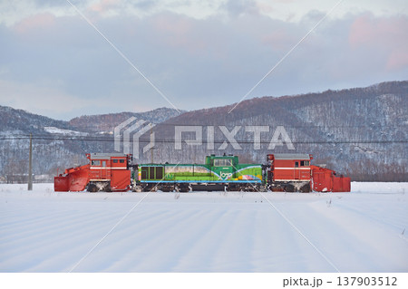 石北本線 伊香牛-愛別 JR北海道 DE15-1534(旭川) 常時排雪列車 ラッセル 常排 石北本線 伊香牛-愛別 JR北海道 DE15-1534(旭川) 常時排雪列車 ラッセル 常排 137903512