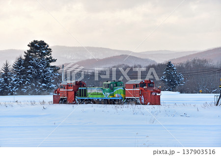 石北本線　伊香牛－愛別　JR北海道　DE15-1534（旭川）　常時排雪列車　ラッセル　常排 137903516