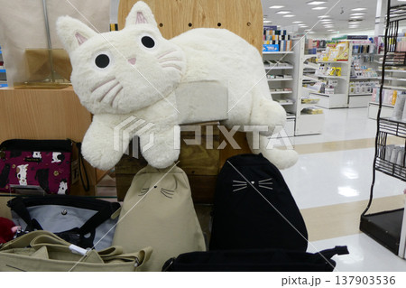 大人気猫の日の猫グッツ色々 137903536