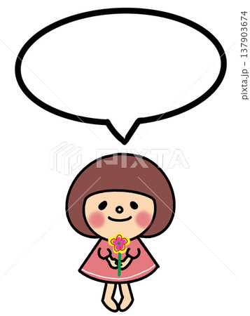 キレイなお花を持ったおかっぱボブのかわいい女の子 キレイなお花を持ったおかっぱボブのかわいい女の子 137903674