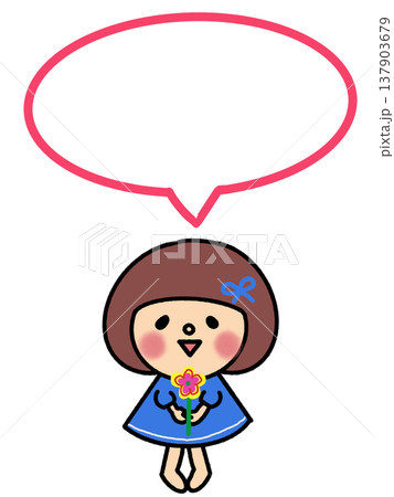 キレイなお花を持ったおかっぱボブのかわいい女の子 キレイなお花を持ったおかっぱボブのかわいい女の子 137903679