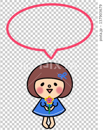 キレイなお花を持ったおかっぱボブのかわいい女の子 キレイなお花を持ったおかっぱボブのかわいい女の子 137903679