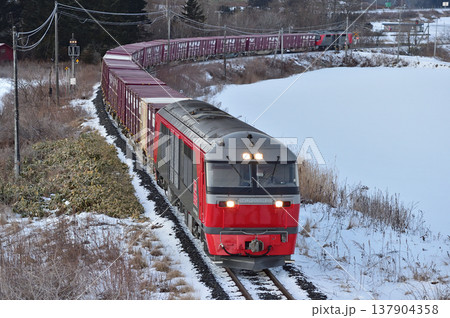 石北本線 瀬戸瀬-遠軽 JR貨物 DF200-6+コキ+DF200-61(五稜郭) 石北本線 瀬戸瀬-遠軽 JR貨物 DF200-6+コキ+DF200-61(五稜郭) 137904358