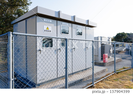 再生可能エネルギー施設を支える変電設備 137904399