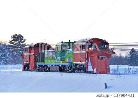 石北本線　愛別－中愛別　JR北海道　DE15-1534（旭川）　常時排雪列車　ラッセル　常排 137904431