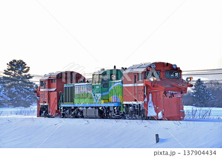 石北本線　愛別－中愛別　JR北海道　DE15-1534（旭川）　常時排雪列車　ラッセル　常排 137904434