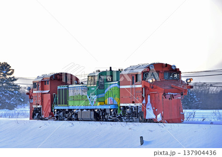 石北本線 愛別-中愛別 JR北海道 DE15-1534(旭川) 常時排雪列車 ラッセル 常排 石北本線 愛別-中愛別 JR北海道 DE15-1534(旭川) 常時排雪列車 ラッセル 常排 137904436