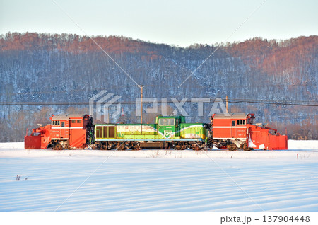 石北本線 愛別-中愛別 JR北海道 DE15-1534(旭川) 常時排雪列車 ラッセル 常排 石北本線 愛別-中愛別 JR北海道 DE15-1534(旭川) 常時排雪列車 ラッセル 常排 137904448