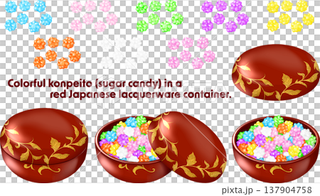 A lacquered bonbonnière with a golden leaf decoration and colorful konpeito (sugar candies). 137904758