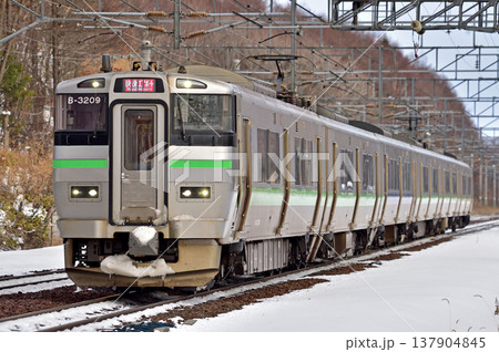 千歳線　西の里（信）　JR北海道　733系　B-3209編成（札幌）　エアポート 137904845