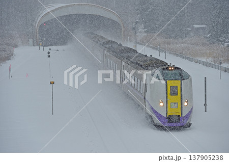 石勝線　川端　JR北海道　キハ261系1000番台　ST-1206編成　スーパーとかち 137905238