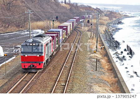 室蘭本線 北舟岡 JR貨物 DF200-12(五稜郭) 室蘭本線 北舟岡 JR貨物 DF200-12(五稜郭) 137905247