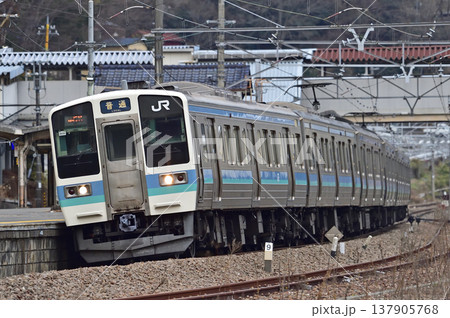 中央本線　上野原　JR東日本　211系　N606編成（長野） 137905768