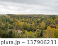 View from Benavente Parador with autumn colors 137906231