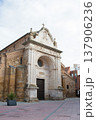 Beautiful facade with entrance to Santa Maria del Azogue, Benavente, Zamora, Spain 137906236