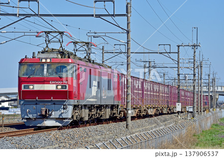 東北本線　栗橋ー東鷲宮　JR貨物　EH500-78（仙台） 137906537