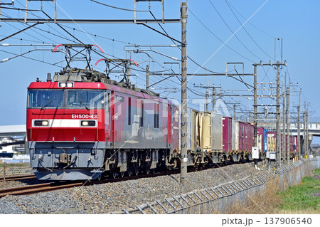 東北本線 栗橋ー東鷲宮 JR貨物 EH500-43(仙台) 東北本線 栗橋ー東鷲宮 JR貨物 EH500-43(仙台) 137906540