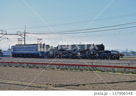 東北本線 栗橋ー東鷲宮 JR貨物 EF65-2081(新鶴見)+シキ801B2 東北本線 栗橋ー東鷲宮 JR貨物 EF65-2081(新鶴見)+シキ801B2 137906548