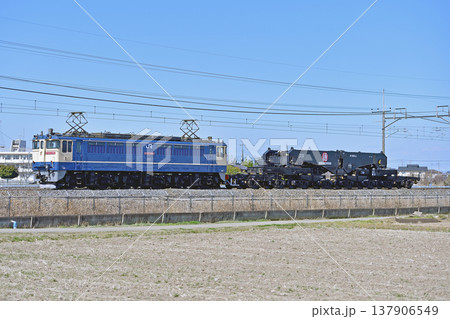東北本線 栗橋ー東鷲宮 JR貨物 EF65-2081(新鶴見)+シキ801B2 東北本線 栗橋ー東鷲宮 JR貨物 EF65-2081(新鶴見)+シキ801B2 137906549