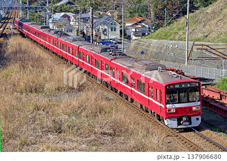 京急久里浜線 京急長沢-YRP野比 京急 1500形 1718編成 京急久里浜線 京急長沢-YRP野比 京急 1500形 1718編成 137906680