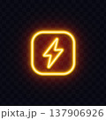 Neon lightning icon inside a rounded square frame. Glowing electric sign with vibrant yellow light on dark transparent background. Ideal for power, technology and charging concepts. 137906926