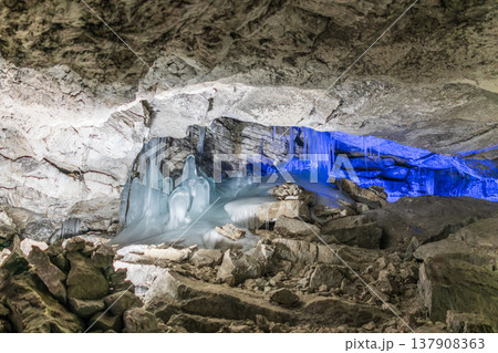 Entrance to ice cave with plenty of icicles. Kungur In The Urals, Russia 137908363