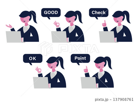 パソコンとスーツの女性のハンドサインとコメントのベクターイラスト素材セット（左向き） 137908761