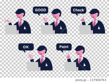 一組向量插圖，描繪了一位身穿西裝的男士和一台電腦，他正在做手勢和發表評論（面向左側）。 137908763