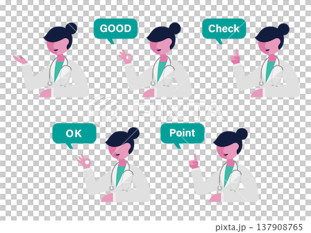 女医のハンドサインとコメントのベクターイラスト素材セット（左向き） 137908765