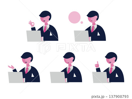 パソコンを操作するスーツの男性のハンドサインのベクターイラスト素材セット（左向き） 137908793