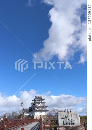 青空の一夜城 137909150