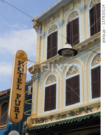 マラッカ プラナカン ホテル マラッカ プラナカン ホテル 137910114