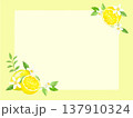水彩で描いたレモンのカード 137910324