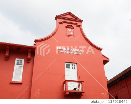 マラッカ マレーシア青少年博物館 マラッカ マレーシア青少年博物館 137910442