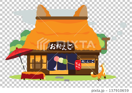 A scene illustration of a fox's dumpling shop. A scene illustration of a fox's dumpling shop. 137910659