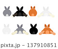 いろいろなウサギ4匹、後ろ姿セット 137910851