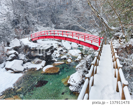 夕森渓谷(冬):もみじ橋 夕森渓谷(冬):もみじ橋 137911478