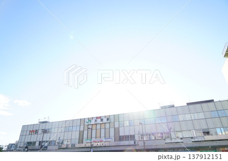 JR大宮駅 JR大宮駅 137912151