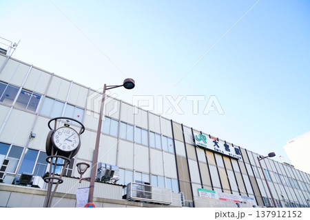 さいたま市大宮駅東口 さいたま市大宮駅東口 137912152