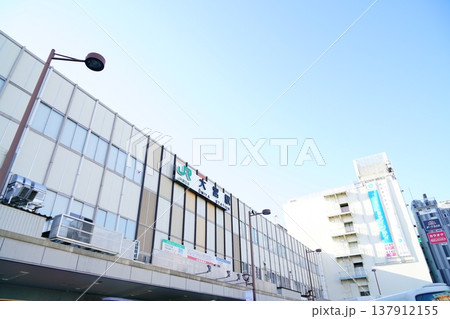 さいたま市大宮駅 さいたま市大宮駅 137912155