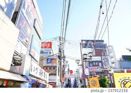 さいたま市大宮 さいたま市大宮 137912158