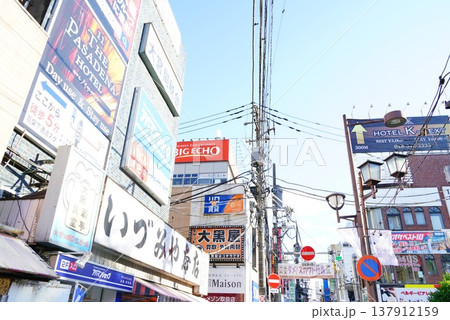 大宮の繁華街 大宮の繁華街 137912159