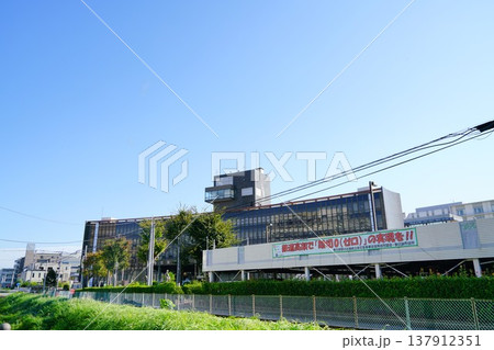 埼玉家春日部市の旧市役所 埼玉家春日部市の旧市役所 137912351