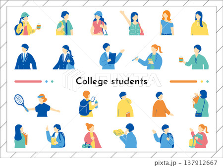 大学生イラストセット 大学生イラストセット 137912667