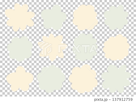 一組手繪的、線條隨意的相框,形狀各異,呈花朵狀(黃色和綠色)。 一組手繪的、線條隨意的相框,形狀各異,呈花朵狀(黃色和綠色)。 137912759