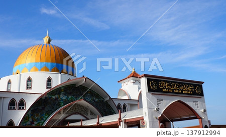 マラッカ 水上モスク マラッカ 水上モスク 137912994
