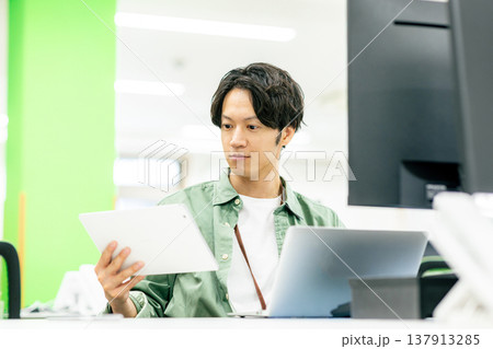 エンジニア エンジニア 137913285